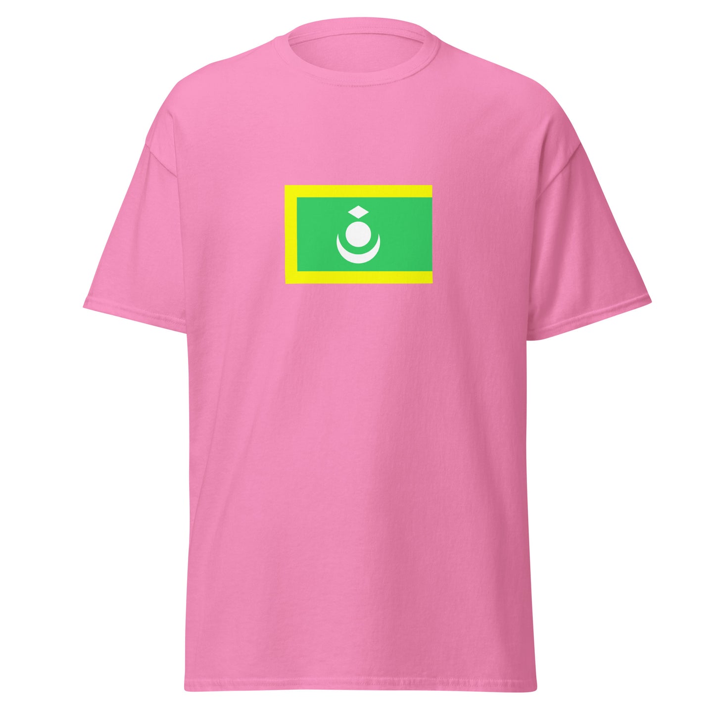 India - Ladakhi People | Ethnic Indian Flag Interactive T-shirt