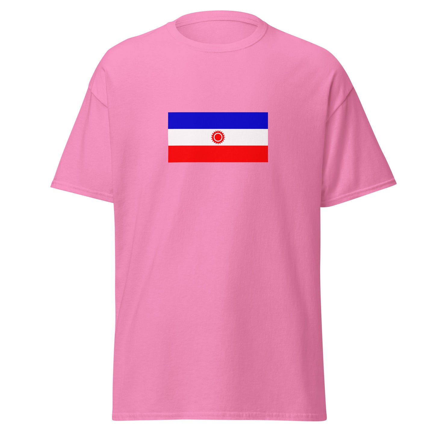 India - Limbu People | Ethnic Indian Flag Interactive T-shirt