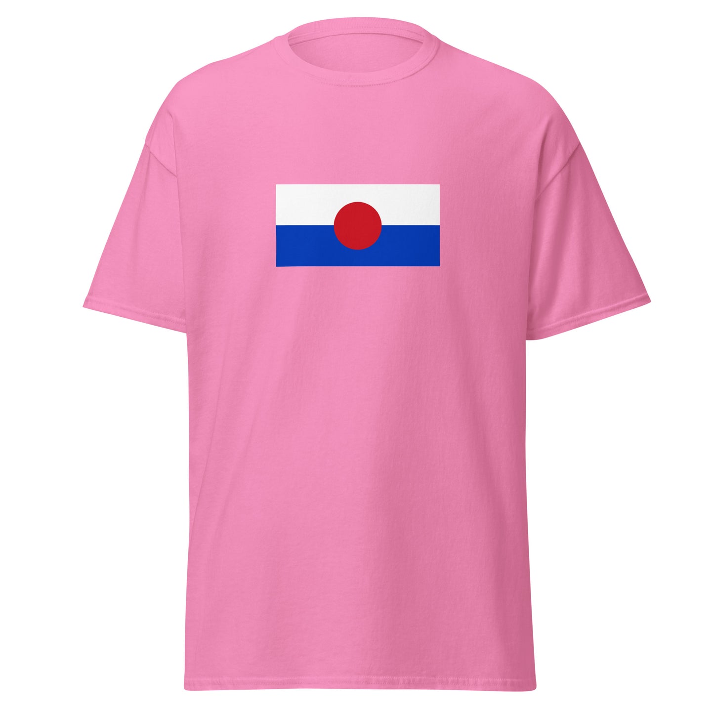 India - Mizo People | Ethnic Indian Flag Interactive T-shirt