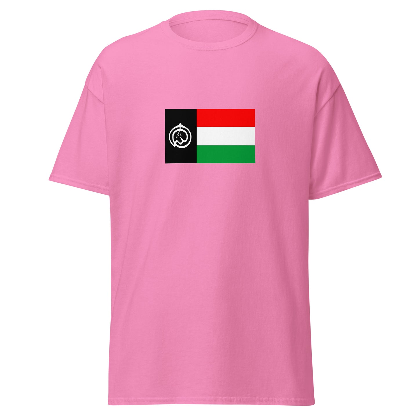 Thailand - Pattani Malays | Ethnic Thai Flag Interactive T-shirt