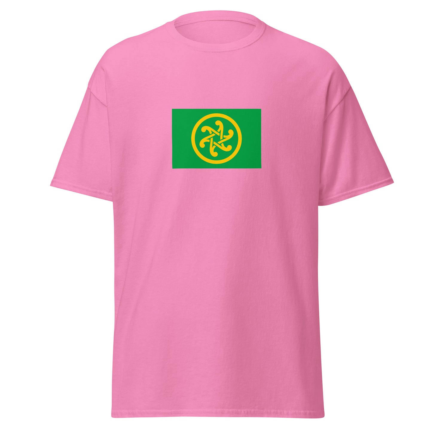 Ireland - Pan-Celtic People | Ethnic Irish Flag Interactive T-shirt