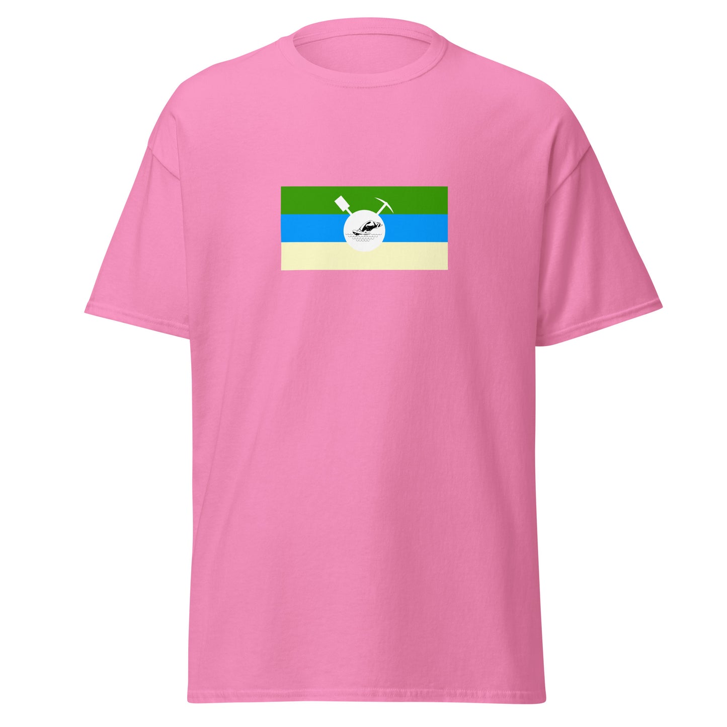 South Africa - Bafokeng People | Ethnic South African Flag Interactive T-shirt