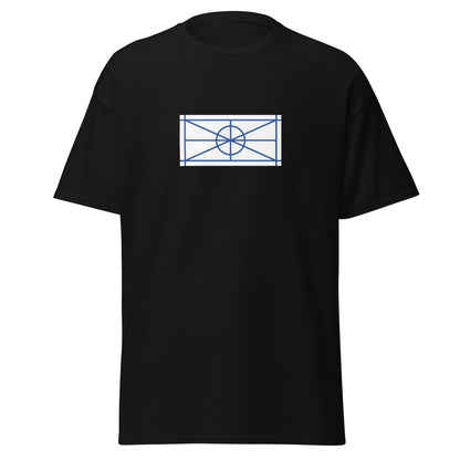 Greece - Aromanians | Ethnic Greek Flag Interactive T-shirt