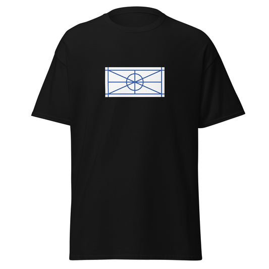 Greece - Aromanians | Ethnic Greek Flag Interactive T-shirt