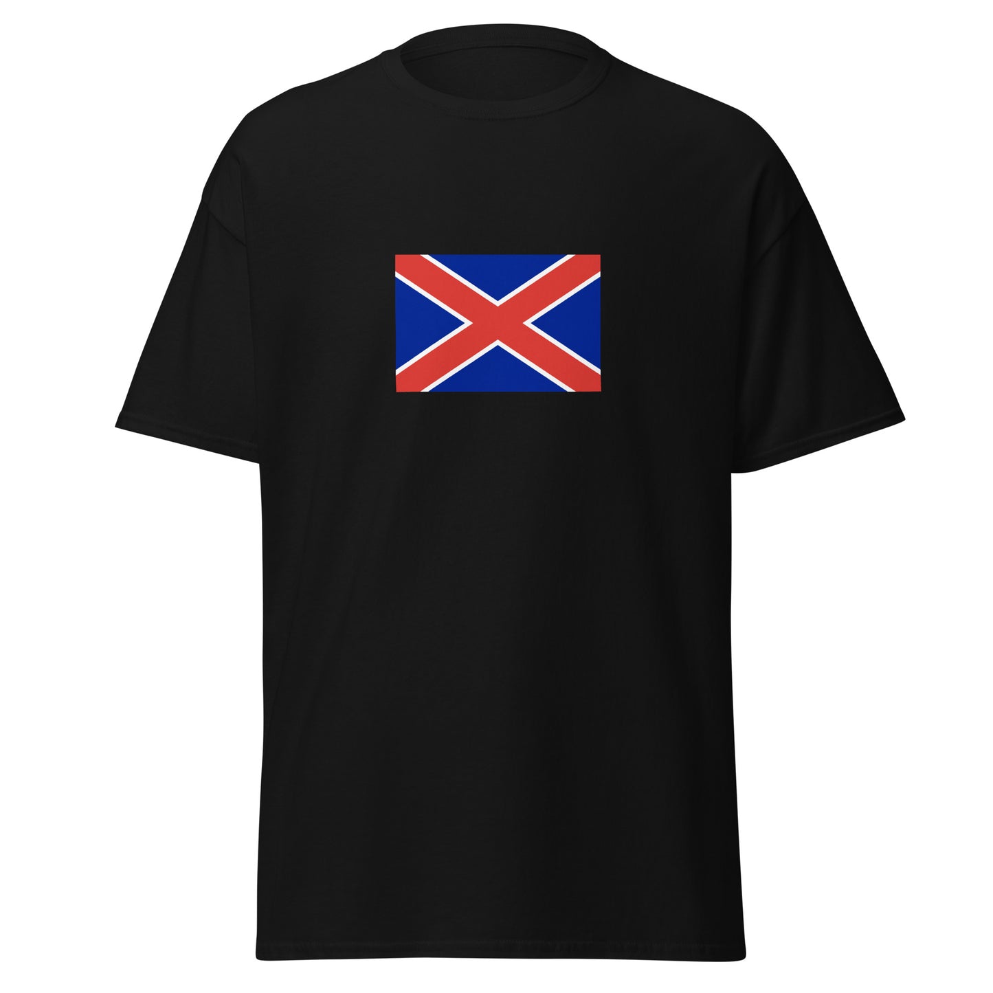 S. Africa - South African Republic (1874-1875) | Historical South African Flag Interactive T-Shirt