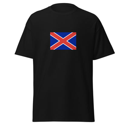 South Africa - South African Republic (1874-1875) | Historical South African Flag Interactive T-shirt