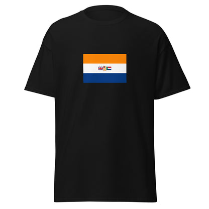 South Africa - Union of South Africa (1910-1961) | Historical South African Flag Interactive T-shirt
