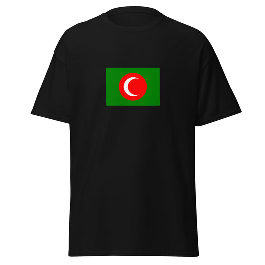 Iraq - Kingdom of Kurdistan (1921-1925) | Historical Iraqi Flag Interactive T-Shirt