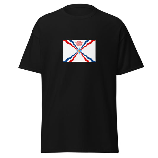 Iraq - Assyrians | Ethnic Iraq Flag Interactive T-shirt