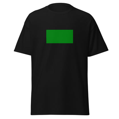 KSA - Rashidun Caliphate (632-661) | Historical Saudi Arabian Flag Interactive T-shirt
