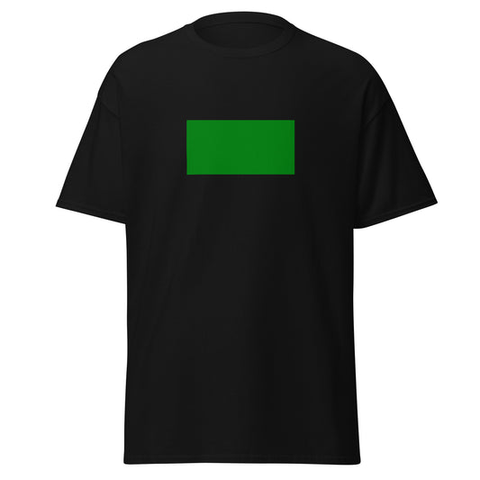 KSA - Rashidun Caliphate (632-661) | Historical Saudi Arabian Flag Interactive T-Shirt