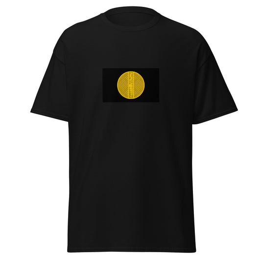 KSA - Abbasid Caliphate (750-1517) | Historical Saudi Arabian Flag Interactive T-Shirt