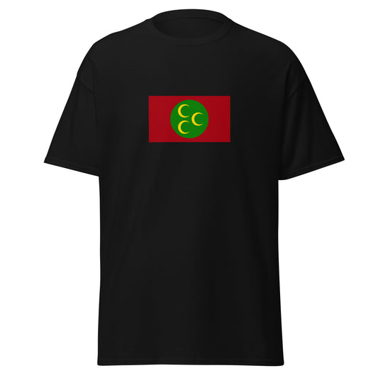 KSA - Ottoman Arabia (1517-1918) | Historical Saudi Arabian Flag Interactive T-Shirt