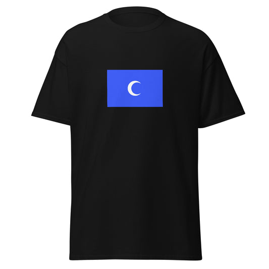 Lebanon - Chehab Emirate (1697-1842) | Historical Lebanese Flag Interactive T-Shirt