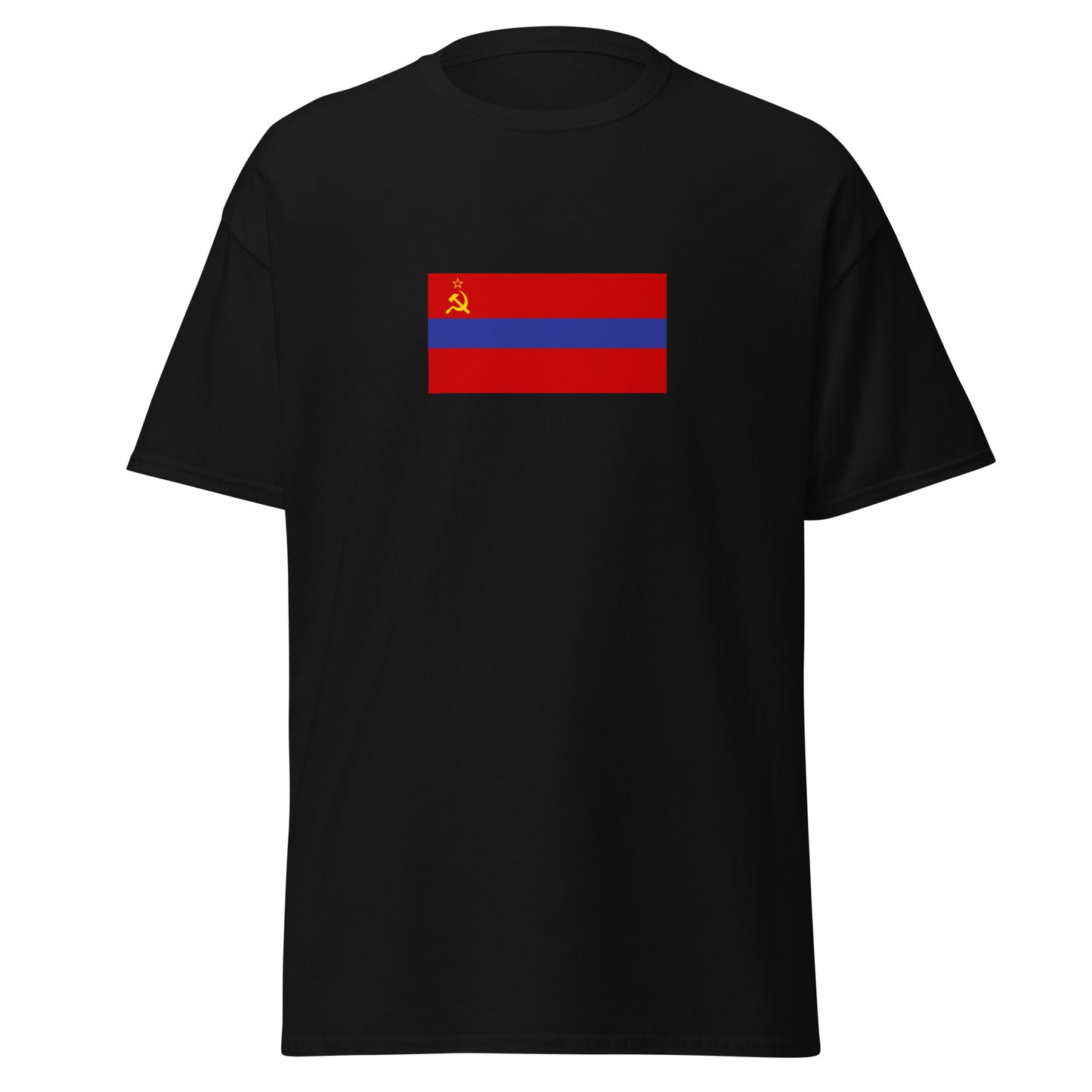 Armenia - Armenian Soviet Socialist Republic (1952-1990) | Historical Armenian Flag Interactive T-Shirt