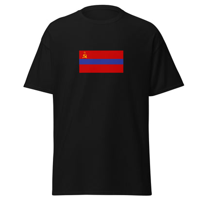Armenia - Armenian Soviet Socialist Republic (1952-1990) | Historical Armenian Flag Interactive T-shirt