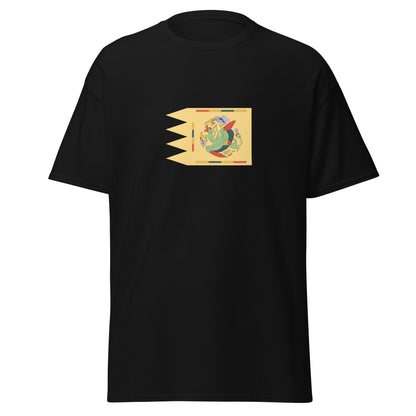 Korea - Goryeo Dynasty (918-1392) | Historical Korean Flag Interactive T-shirt