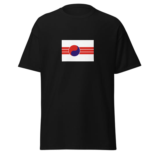 Korea - People's Republic of Korea (1945-1946) | Historical Korea Flag Interactive T-Shirt