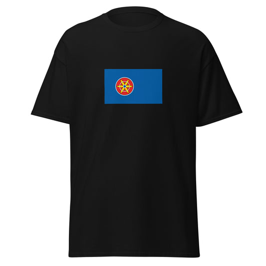 Sweden - Kven people | Ethnic Swedish Flag Interactive T-shirt