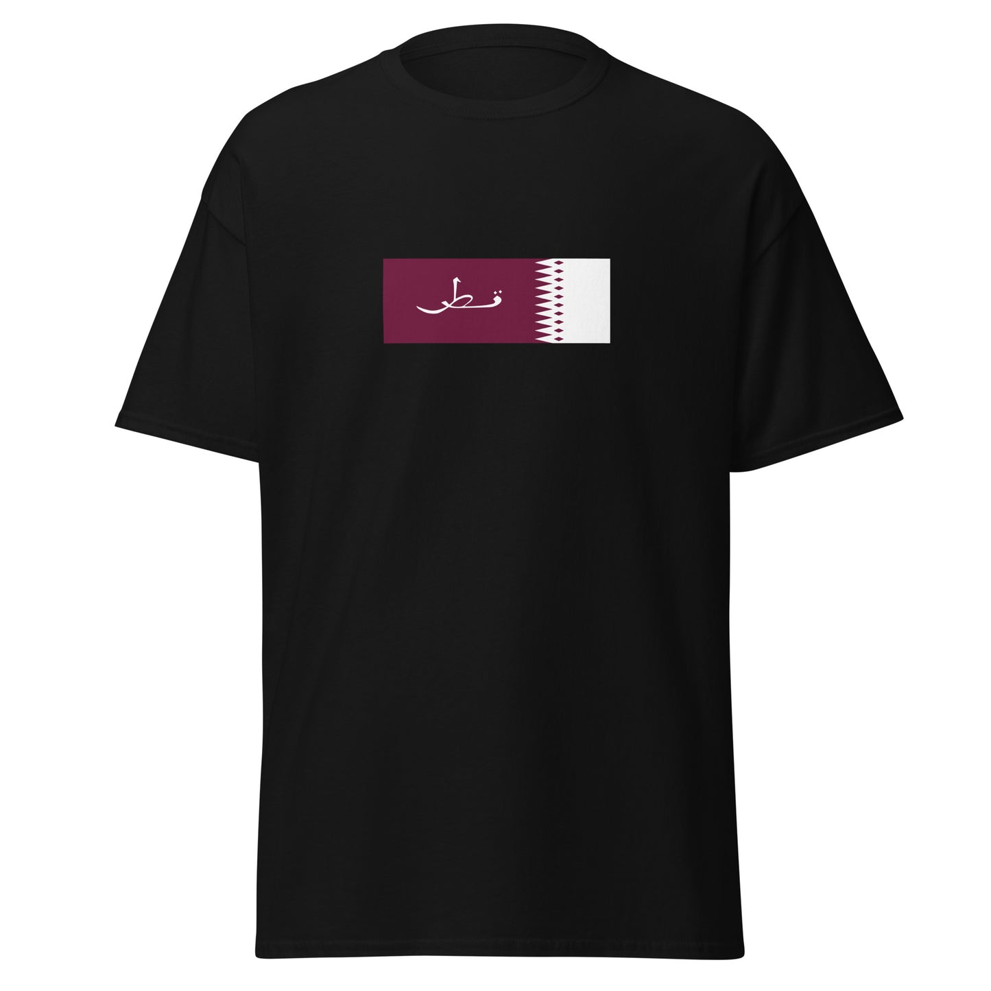 Qatar - British Qatar (1936-1949) | Historical Qatari Flag Interactive T-Shirt