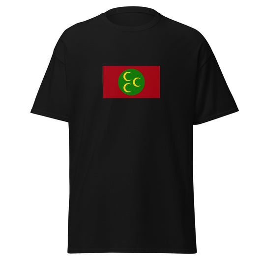 Turkey - Ottoman Empire (1517-1793) | Historical Turkish Flag Interactive T-Shirt