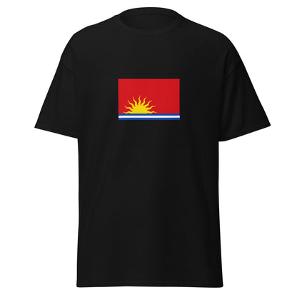 Scotland - Company of Scotland (1695-1707) | Historical Ecosse Flag Interactive T-shirt