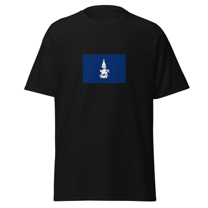 Cambodia - Kingdom of Champasak (1713-1904) | Historical Cambodian Flag Interactive T-shirt