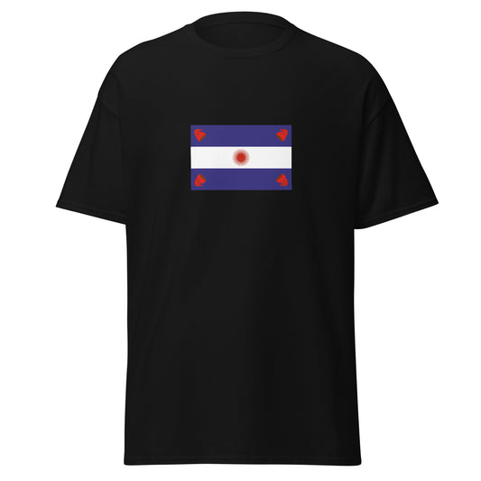 Argentina - Argentine Confederation (1831-1861) | Argentina Flag Interactive History T-Shirt