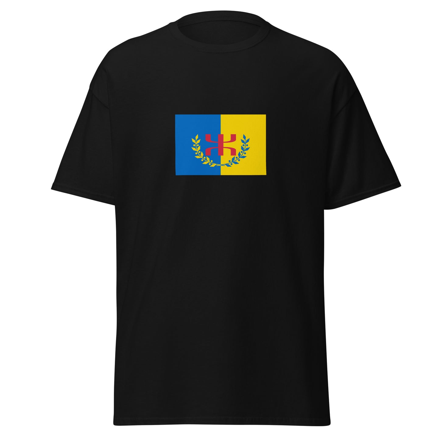 Algeria - Kabyle People | Ethnic Algerian Flag Interactive T-shirt