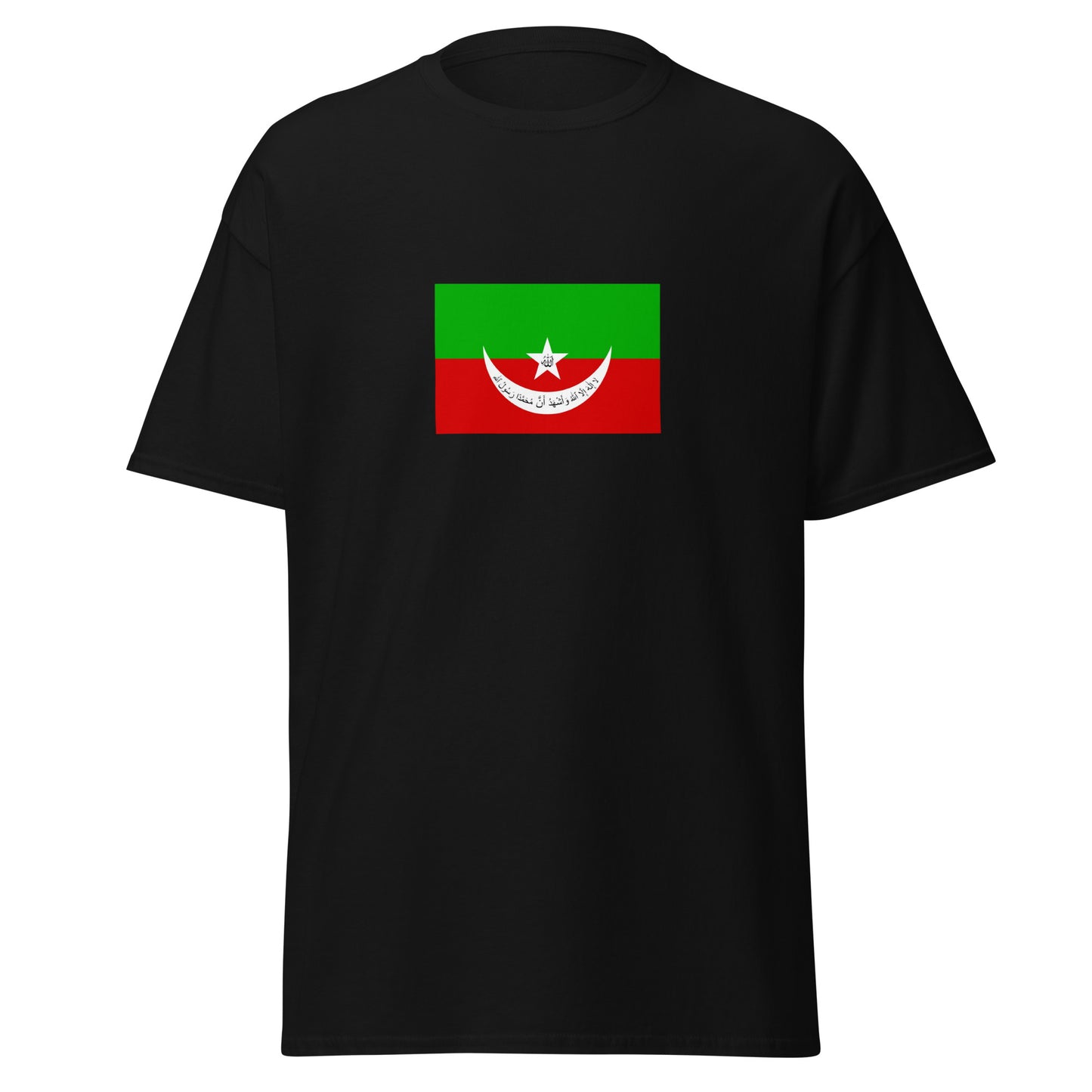 Pakistan - Khanate of Kalat (1512-1955) | Historical Pakistani Flag Interactive T-Shirt