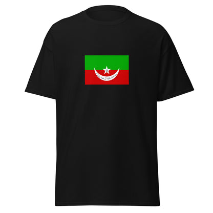Pakistan - Khanate of Kalat (1512-1955) | Historical Pakistani Flag Interactive T-shirt