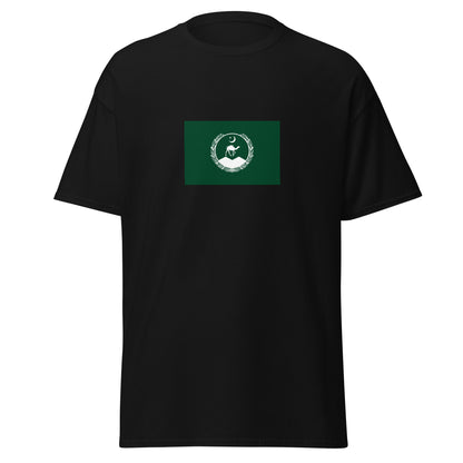 Pakistan - Baloch People | Ethnic Pakistani Flag Interactive T-shirt