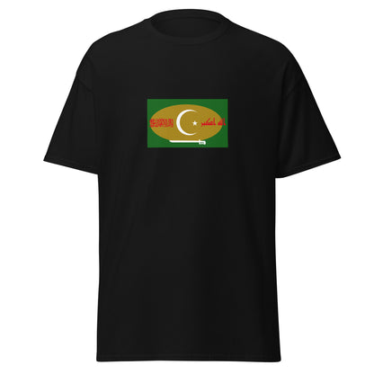 Pakistan - Pahari People | Ethnic Pakistani Flag Interactive T-shirt