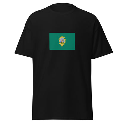 Peru - Republic of Iquicha (1821-1839) | Historical Peru Flag Interactive T-shirt