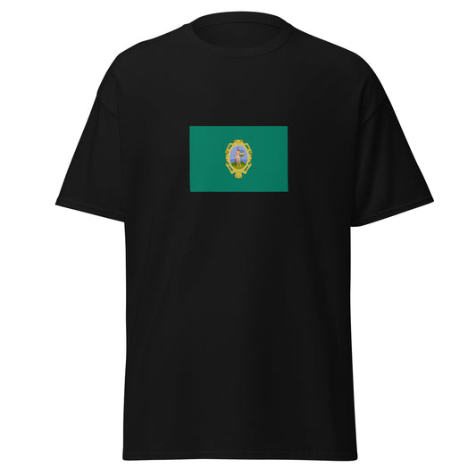 Peru - Republic of Iquicha (1821-1839) | Historical Peru Flag Interactive T-Shirt