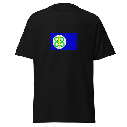 Ghana - Yoruba People | Ethnic Ghana Flag Interactive T-shirt