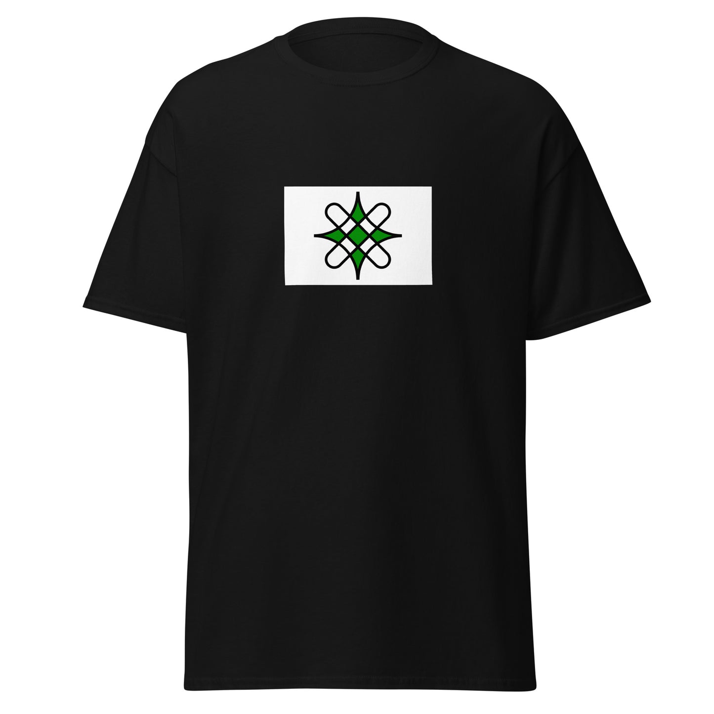 Ghana - Hausa People | Ethnic Ghana Flag Interactive T-shirt