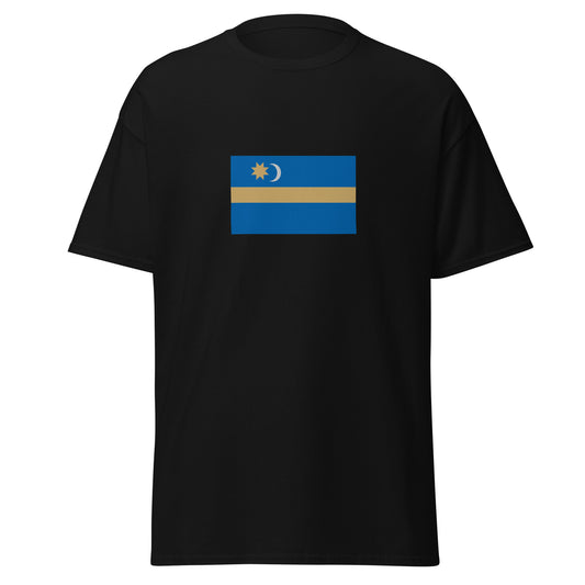 Romania - Szakelys | Ethnic Romanian Flag Interactive T-Shirt