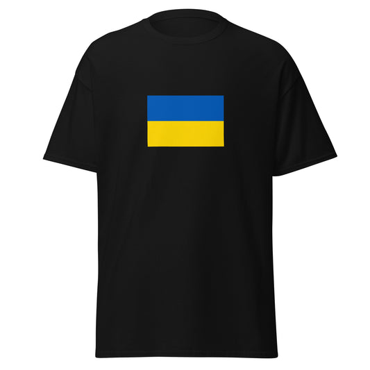 Romania - Hutsuls | Ethnic Romanian Flag Interactive T-Shirt