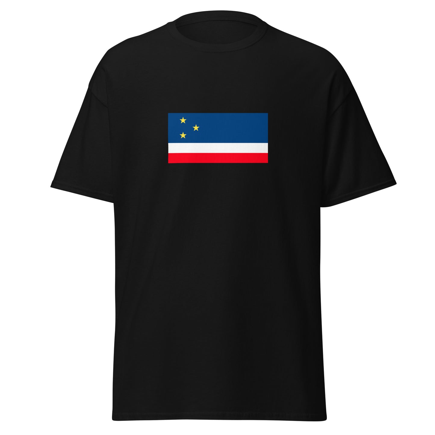 Romania - Gagauzia People | Ethnic Romanian Flag Interactive T-Shirt