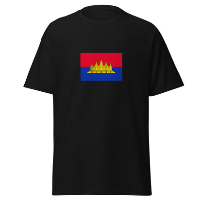Cambodia - State of Cambodia (1989-1992) | Historical Cambodian Flag Interactive T-shirt