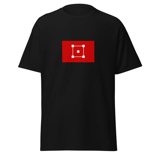 Cambodia - Japanese Occupation of Cambodia (1942-1945) | Historical Cambodia Flag Interactive T-Shirt