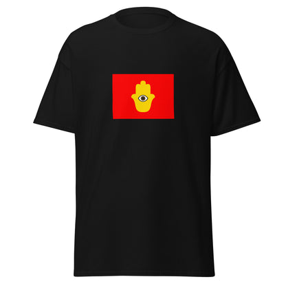 Guatemala - Ladino People | Indigenous Guatemalan Flag Interactive T-shirt