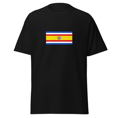 Guatemala - State of Guatemala (1858-1871) | Historical Guatemala Flag Interactive T-Shirt