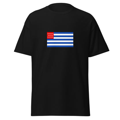 El Salvador - State of El Salvador (1865-1877) | Historical El Salvador Flag Interactive T-shirt