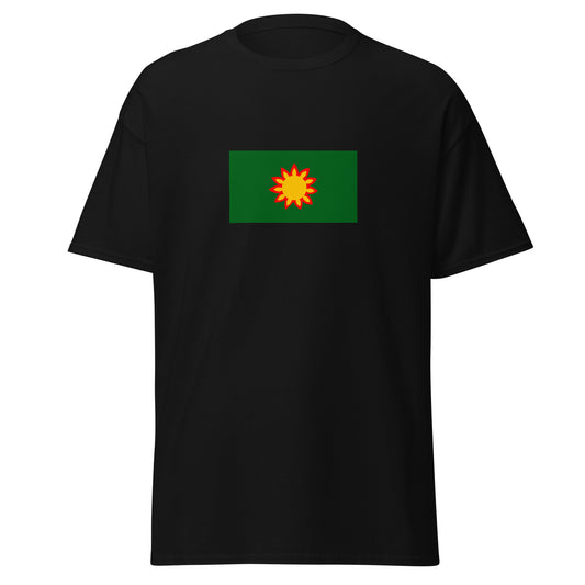 El Salvador - Nahuas | Indigenous El Salvador Flag Interactive T-shirt