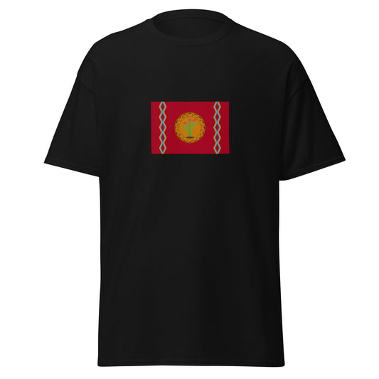 Venezuela - Wayuu People | Indigenous Venezuelan Flag Interactive T-shirt