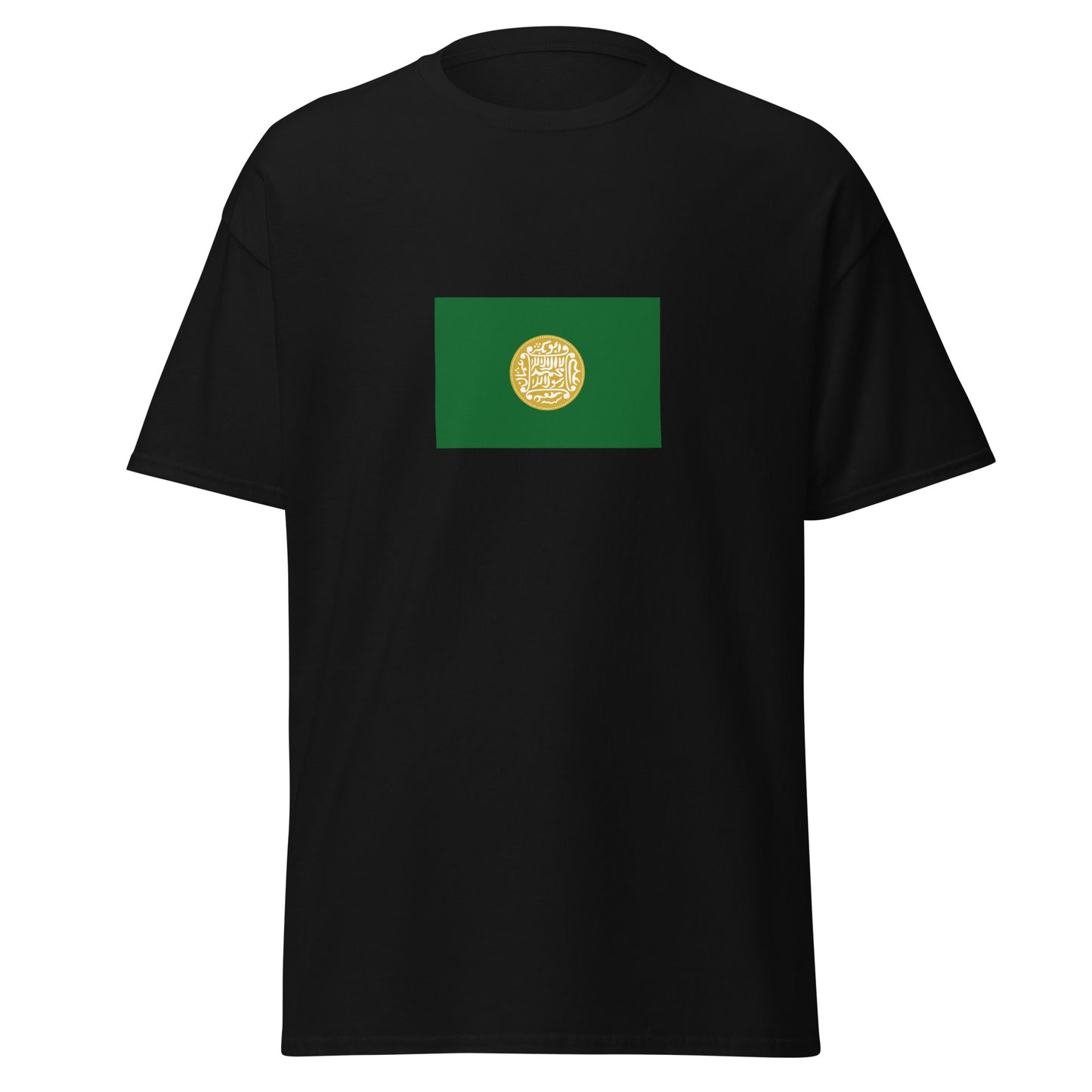 Bangladesh - Rohingya People | Ethnic Bangladeshi Flag Interactive T-shirt