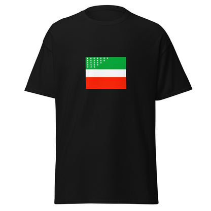 Bangladesh - Khasi People | Ethnic Bangladeshi Flag Interactive T-shirt