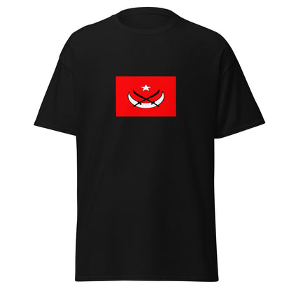Bangladesh - Ghurid Dynasty (1205-1208) | Historical Bangladesh Flag Interactive T-shirt